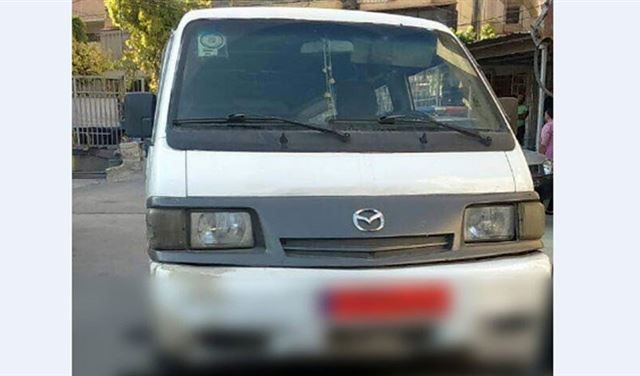lebanondebate's tweet photo. بالأمس "شفناك".. واليوم "كمشناك"
 https://t.co/navVmieySR @LebISF  @tmclebanon https://t.co/Tc5dR3zoa3