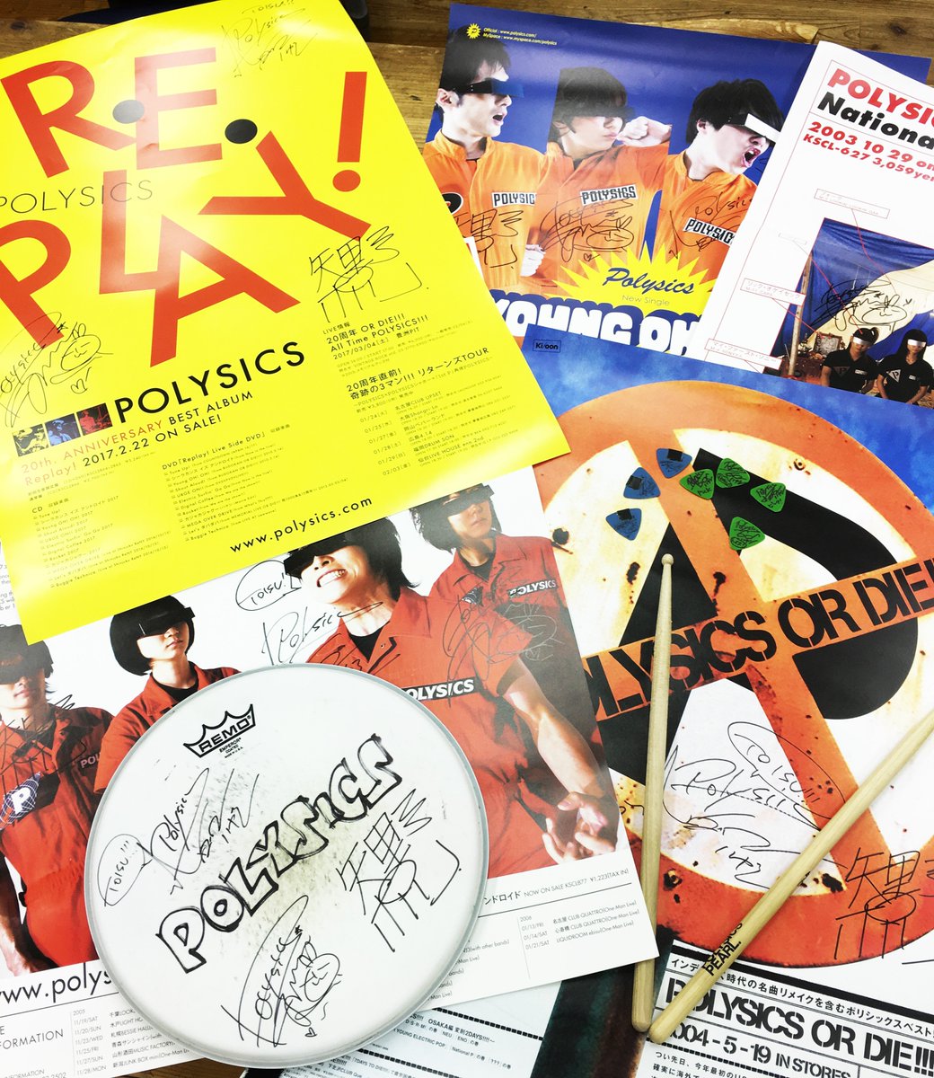 KEYTALK ピック　スティック　サイン入りグッズ KEYTALK ピック スティック サイン入りグッズ KEYTALK ピック