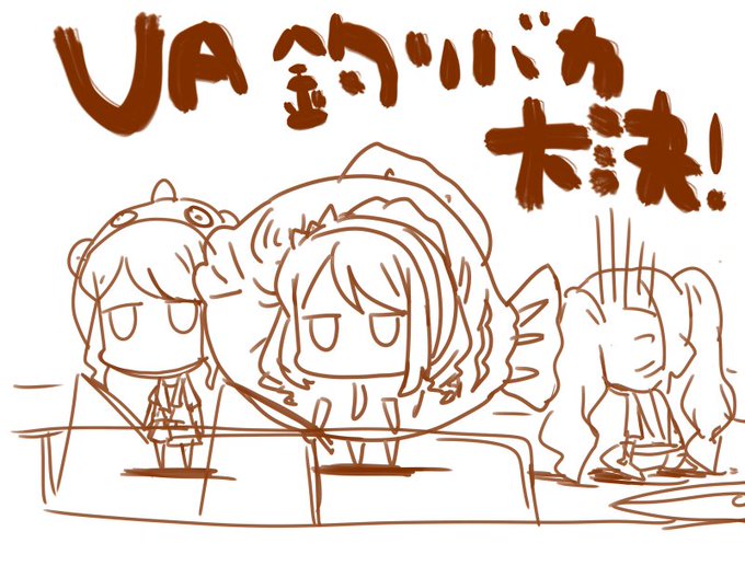 憧れのtwitterイラスト検索結果 古い順 憧れのtwitterイラスト検索結果 古い順