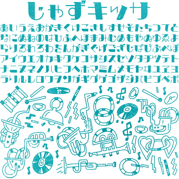 フォント編 お勧めのクリスタ素材を紹介する 随時更新 2ページ目 Togetter フォント編 お勧めのクリスタ素材を紹介する 随時更新 2ページ目 Togetter