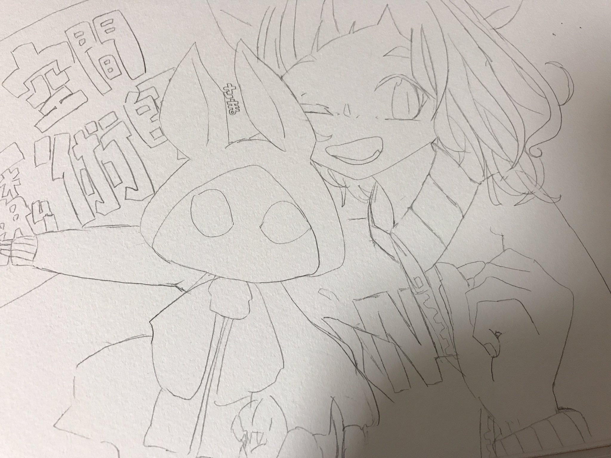 野良 Twitterissa まっててください 空間魔術師様 色ぬりだけじゃ フォロバされて1人でまいがっております あまり気にしないでください 絵描き人 中学生お絵かきマンさん繋がりませんか 落書き 空間魔術