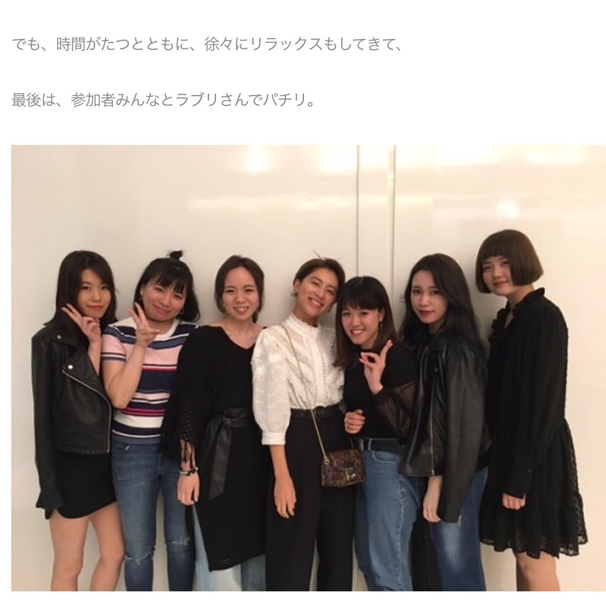 らぶり 白濱イズミ 今日は第2回撮影現場に招待の日でした ファンクラブ限定の抽選6名のみんなに仕事を見てもらえてそしてみんなの相談をゆっくり聞けて とてもいい始まりの6月 本日kiligで記事配信しました 追って動画もupするよ みんなありがとう ら らぶり 白濱イズミ 今日は第2回撮影現場に招待の日でした ファンクラブ限定の抽選6名のみんなに仕事を見てもらえてそしてみんなの相談をゆっくり聞けて とてもいい始まりの6月 本日kiligで記事配信しました 追って動画もupするよ みんなありがとう ら