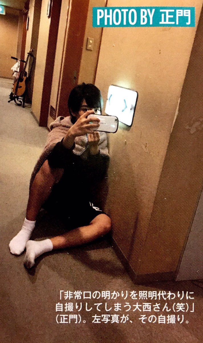 Hamakuru0621's tweet photo. あなた､私と全く同じよ
おそろっちなのよ
しろって何気汚れるわよね。
大西くん管理には気をつけましょうねお互いに♡ https://t.co/6HJKvXBuJF