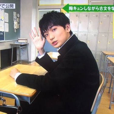 和田優希 わっしょい 缶バッジ 色っぽかっ