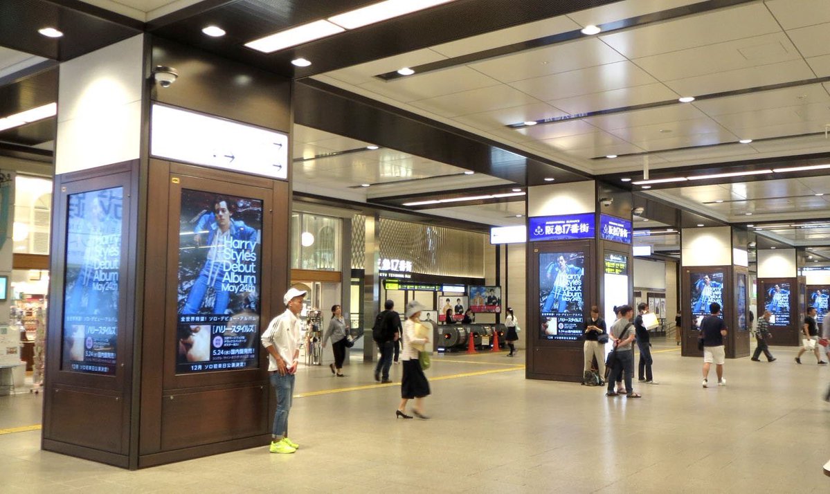 biglittllelies's tweet image. na matéria de divulgação, harry styles tira nota 10