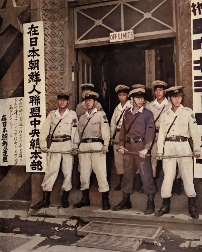 目で見る 憲兵隊史 昭和63年発行 六衛府 on X: 