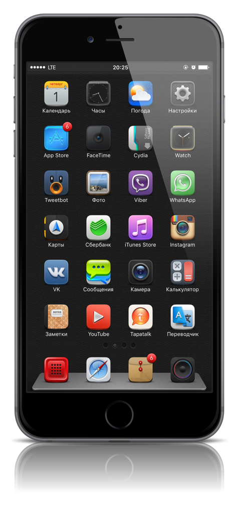 smitbeat64's tweet photo. @Truckinlow #ZTII #Theme #Anemone #iOS102 #iOS #iPhone #iPhonePlus #Jailbreak My Setup Today 🔥🤘👍💪 https://t.co/KP1IUel5zu