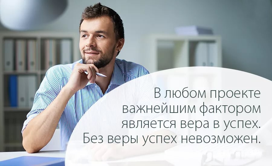 цитаты великих людей мотивация. высказывания успешных людей. цитаты успешных людей. бизнес цитаты. бизнес великих людей.