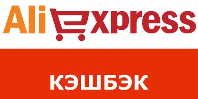 Установите плагин с КЭШБЭК на ваш браузер и возвращайте деньги с ваших покупок в интернет-магазинах до 20%: epngo.bz/cashback_insta…