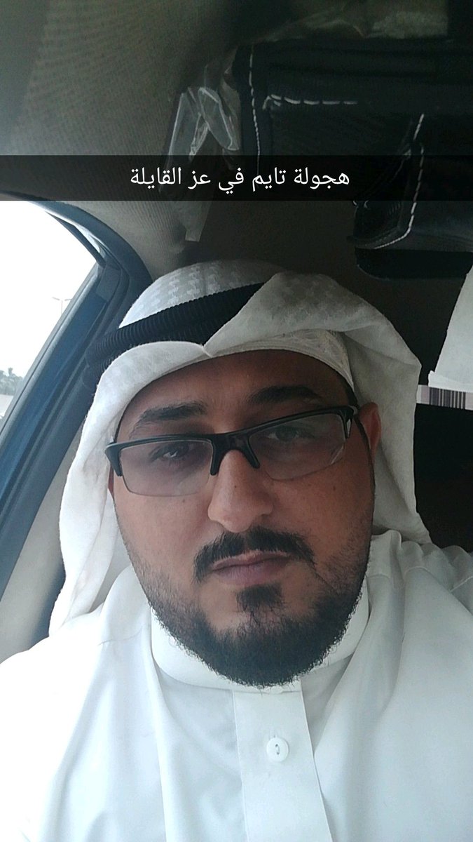maeensaeed's tweet photo. https://t.co/AG0ThyyhZC