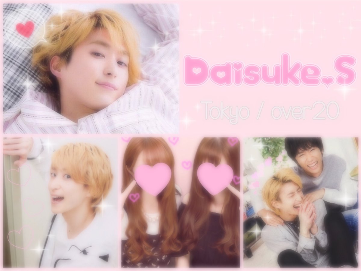 ___TA_GU_'s tweet photo. 佐久間くん💓💓 #over20なJr担繋がろうキャンペーンてことでRTくれたらお迎えいきます #twitter上にいるsnowman担全員と仲良くなりたい #jr担同士仲良くなろうぜってことで東西関係なく気になった方フォローする https://t.co/p67OEfd07z