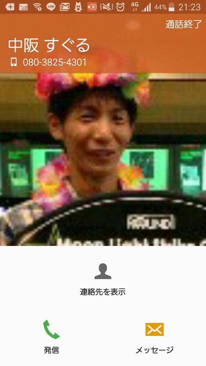 小林 拓海 Soccer Twitter 小林 拓海 Soccer Twitter