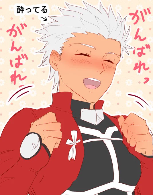 今年の羅生門 