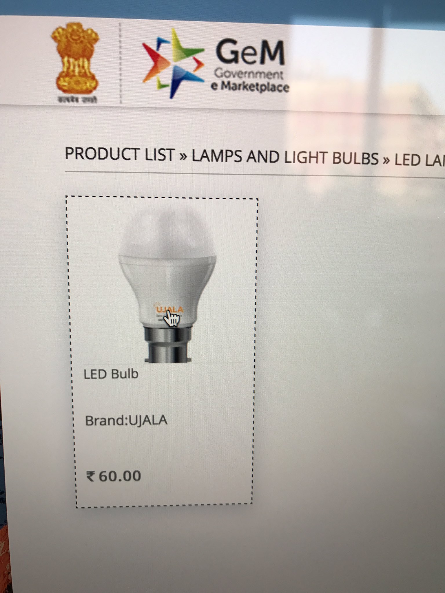 Surya ujala 2024 led tube light