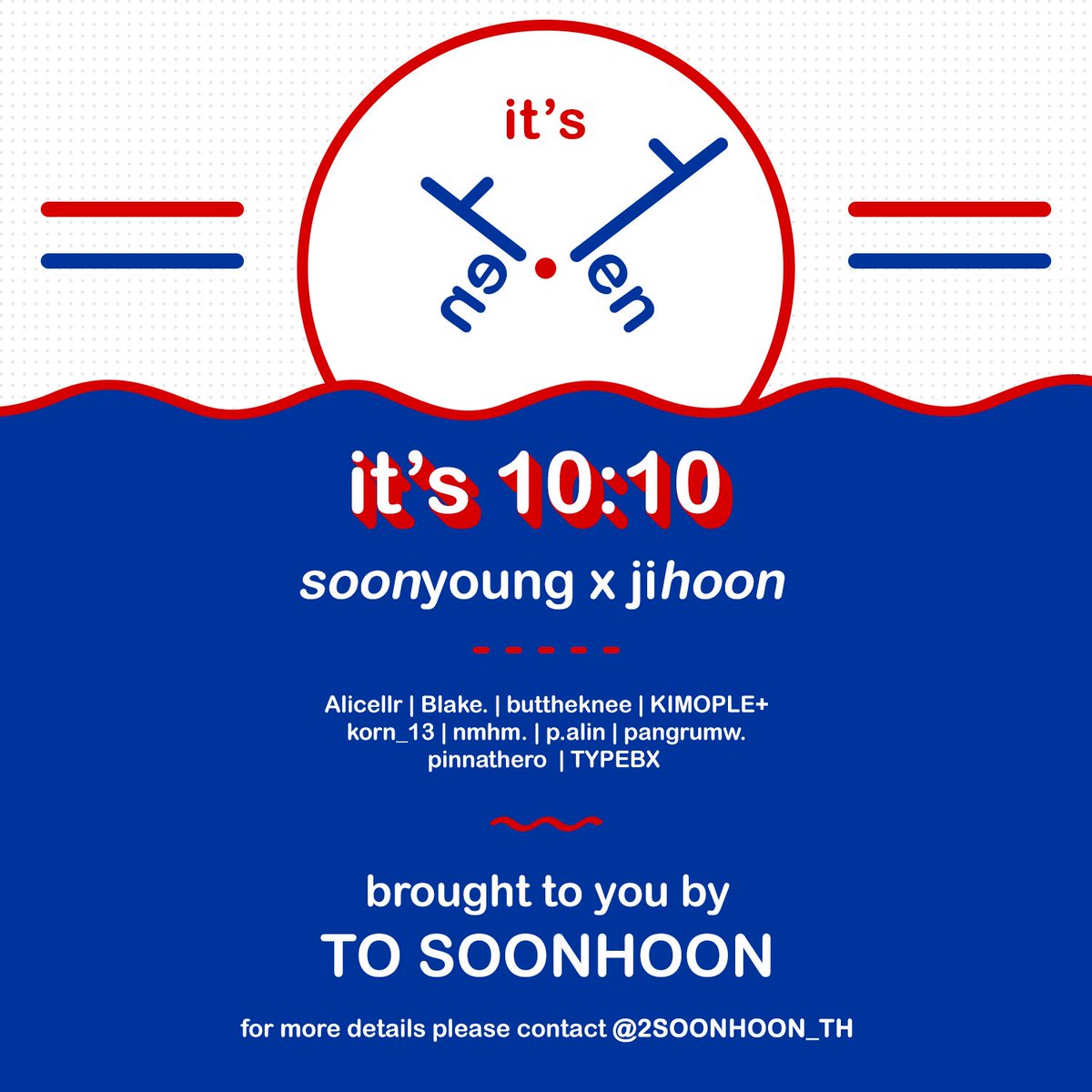 2SOONHOON_TH's tweet photo. @kkimople @mabuayxx @pinnathero @NXT19_ @Saw_KYN @__palin1212 @nmhmmhmn @korn_412 ขยายเวลาสั่งซื้อถึง 15 มิ.ย. แล้วจ้า #itsten2x
☆ IT's 10.10 with HOSHI B'DAY☆
SOONHOON Fiction Project
แจ้งโอน- https://t.co/sTT7WalrUR https://t.co/dlnWVn4p3j