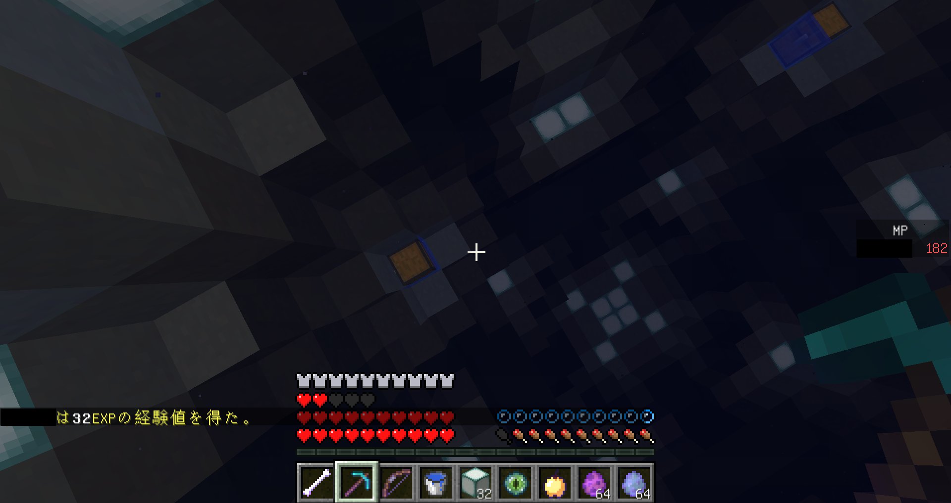 The Unusual Skyblock V12 0 8攻略 Twitter