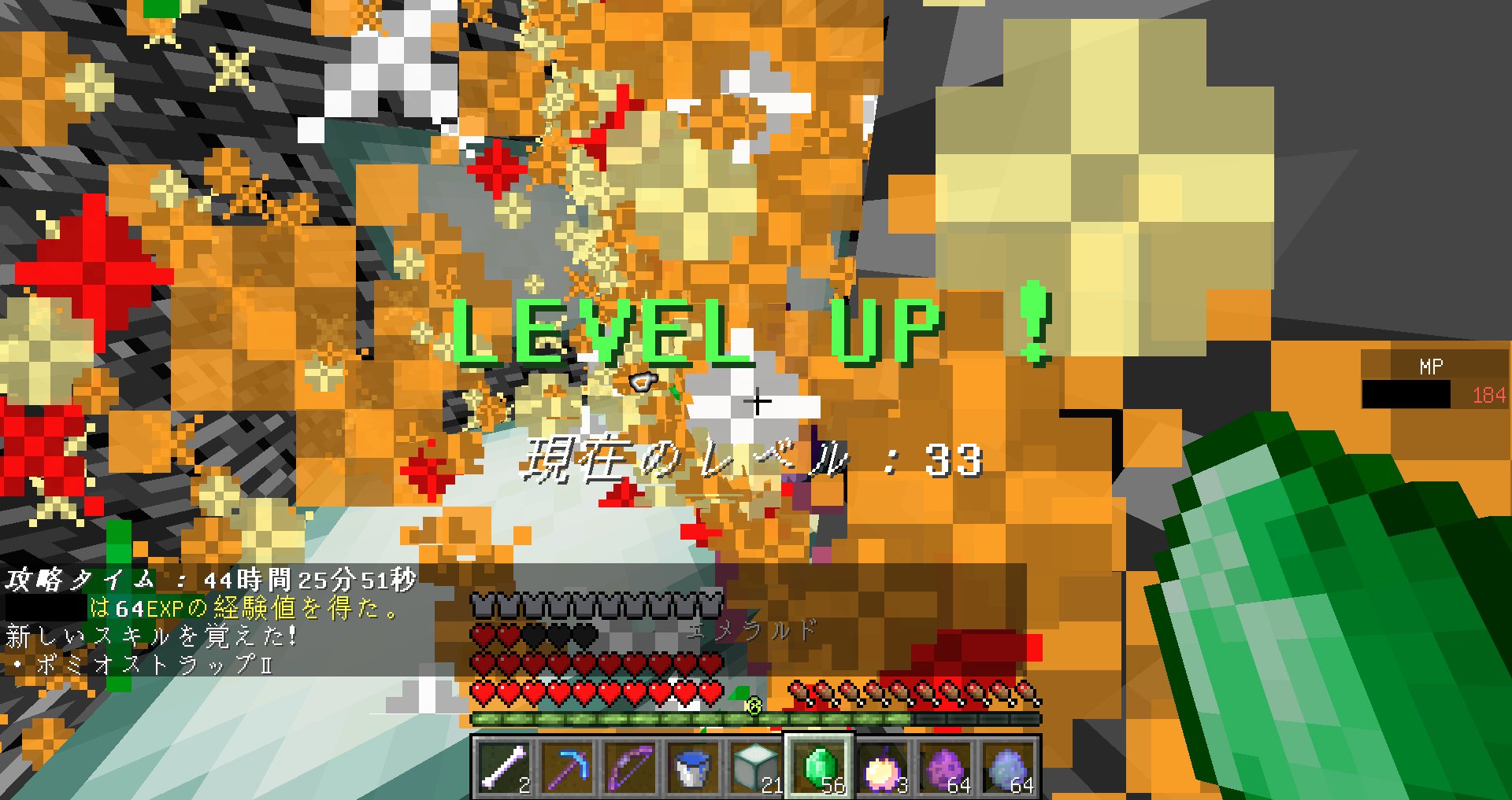 The Unusual Skyblock V12 0 8攻略 Twitter
