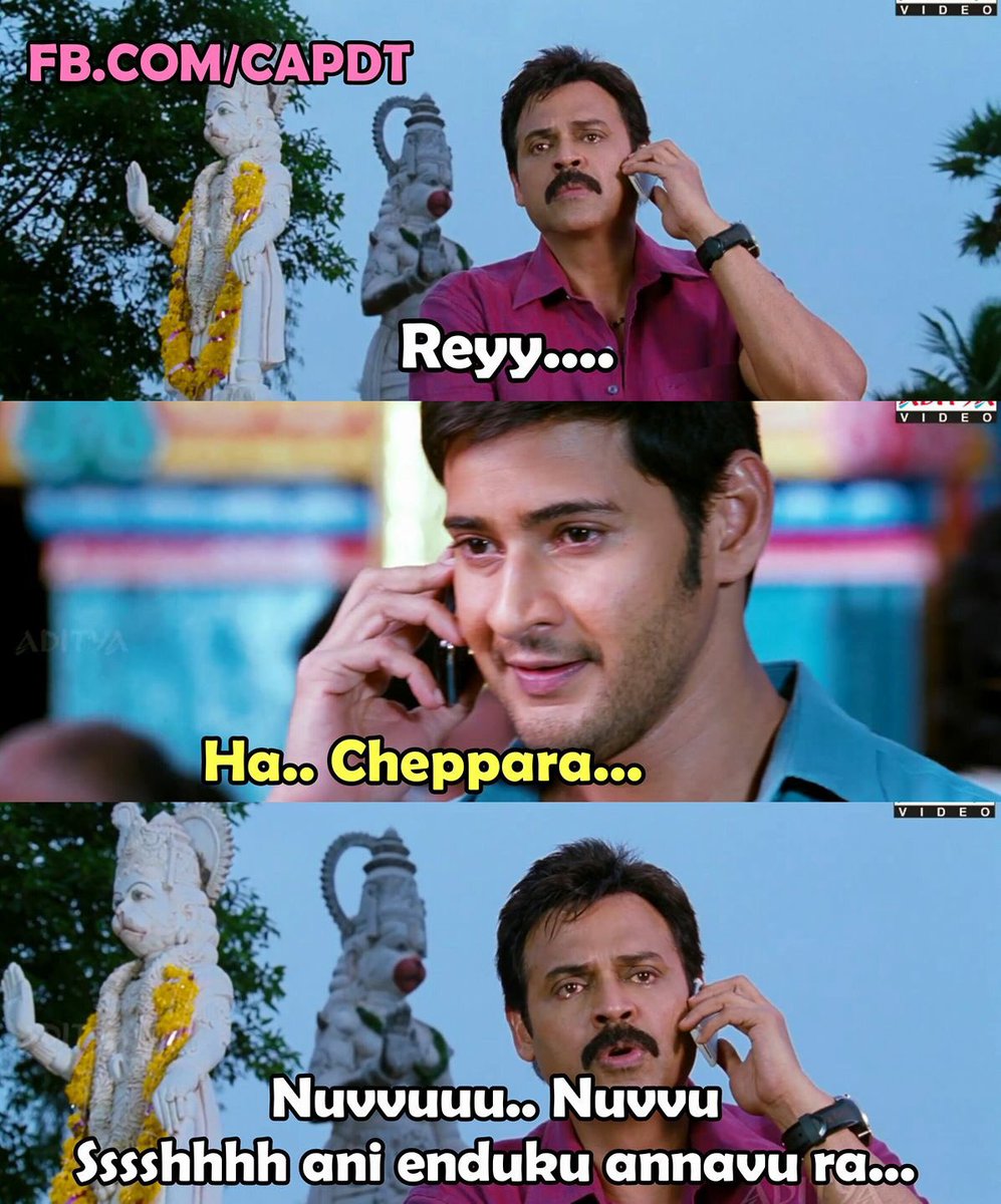 RamMaravajhala's tweet image. #SpyderTeaser #SpyderTeaserOnTheWay #Spyder 
😂🤣🤣🤣🤣🤣🤣