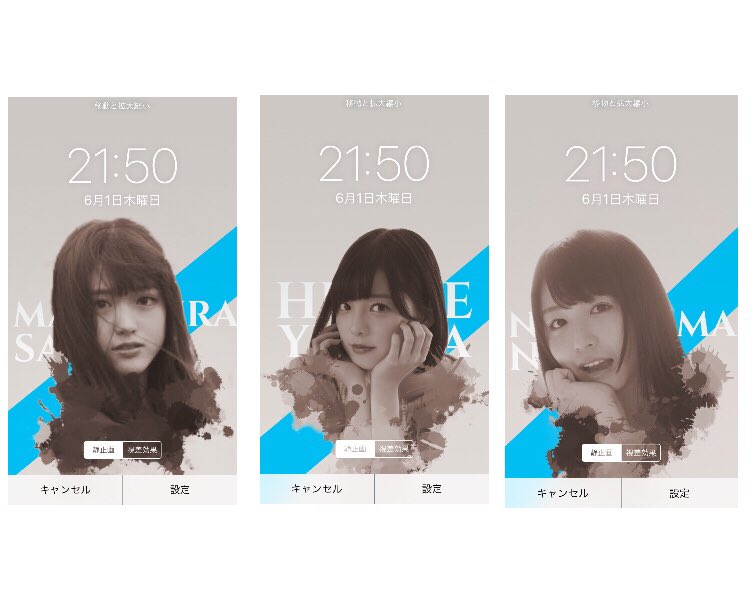 ayu_musakamiti's tweet photo. この度 #Slopeprocessing （@NGZK_KAKOU ）という加工グループに入ることになりました。
その記念と言ってはなんですが壁紙を作りました🙇
RTが多かったら配布しようと思います

#少しでも良いなと思ったらRT 
#欅坂46 
#乃木坂46 https://t.co/wTgyeCIsB1