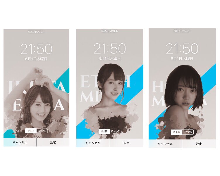 ayu_musakamiti's tweet photo. この度 #Slopeprocessing （@NGZK_KAKOU ）という加工グループに入ることになりました。
その記念と言ってはなんですが壁紙を作りました🙇
RTが多かったら配布しようと思います

#少しでも良いなと思ったらRT 
#欅坂46 
#乃木坂46 https://t.co/wTgyeCIsB1