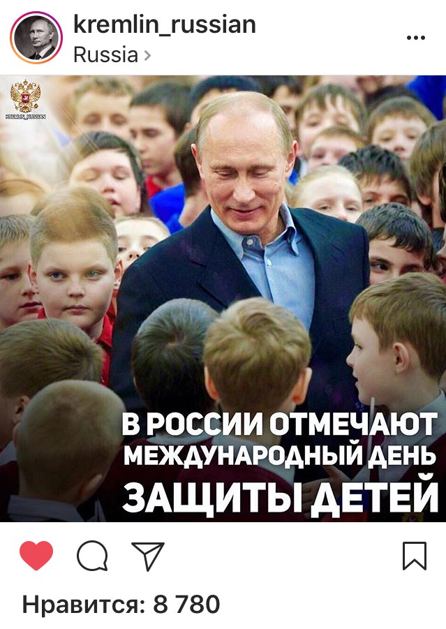 DenisMichkov1's tweet photo. https://t.co/62AOBK7pvd