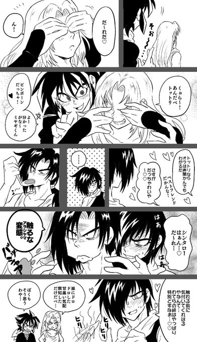 ♡！ Keds X Kate Spade New York Triple Kick Oversized Dot