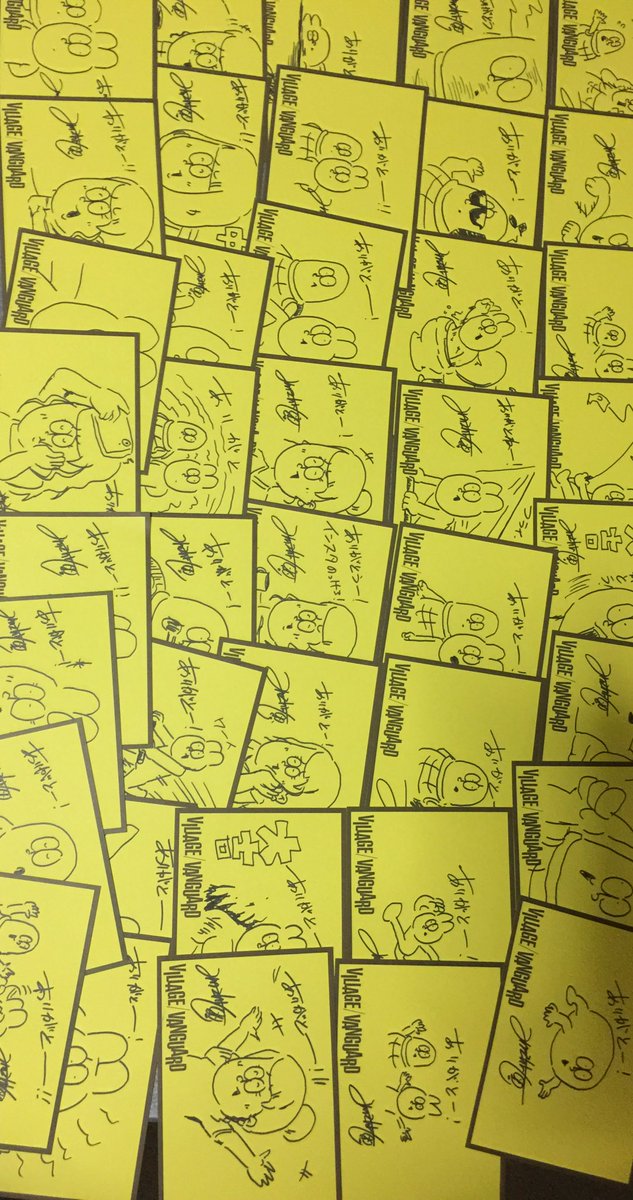各店に購入特典で置いてもらえるポップたくさん描きました!過酷すぎて後半何描いたか覚えてません!
何がもらえるかはお楽しみに! 