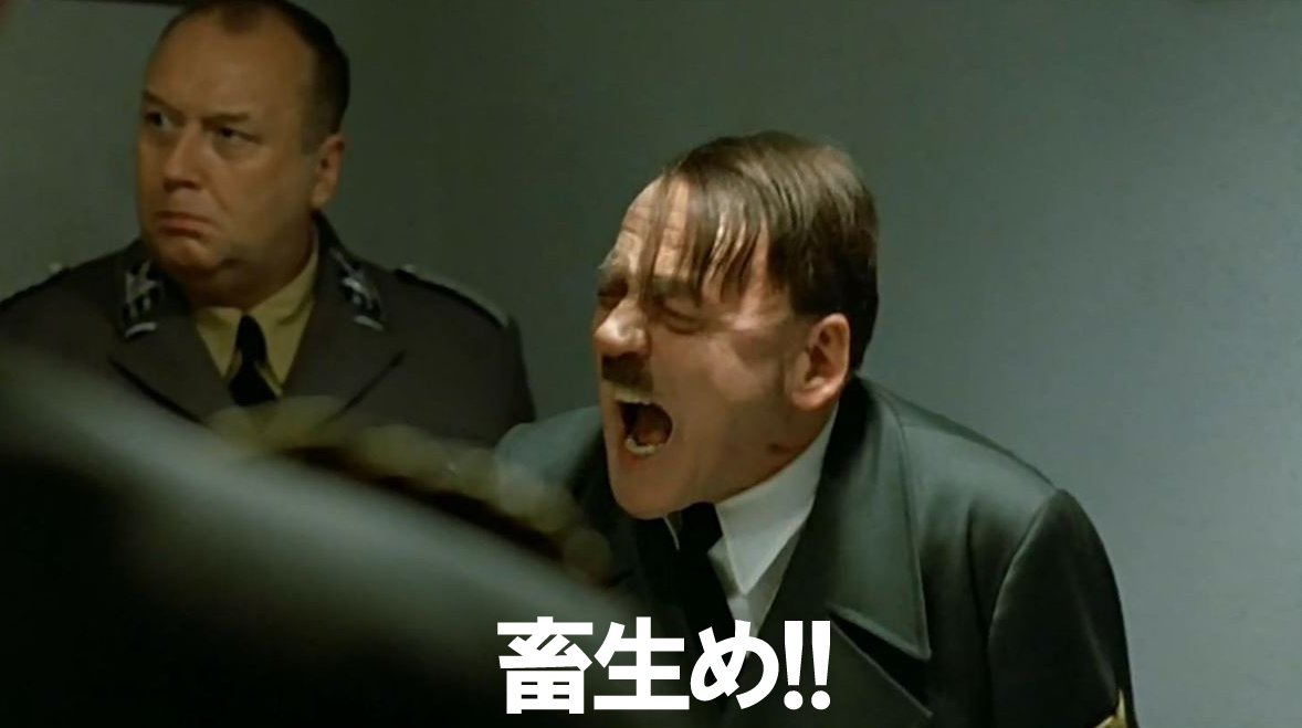 フォズ ショートランド泊地 Su Twitter ちくしょうめえ 二回目