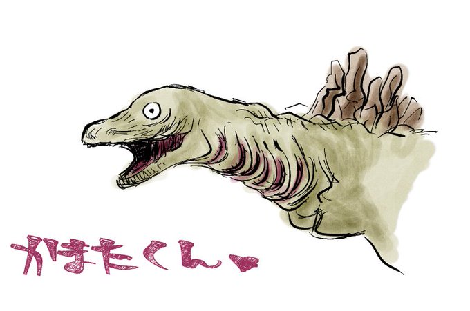 かまたくんのtwitterイラスト検索結果