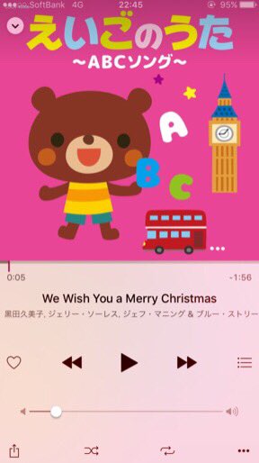 乗り物大好き 追悼伊藤元太君 Twitterissa パッと見ただの英語のクリスマスソング しかし実際は英語であそぼで昔歌われたやつ 初代のお姉さん黒田久美子さん通称クミお姉さん時代の 英語のうたのcdには英語であそぼのやつのが収録される事が よくあります