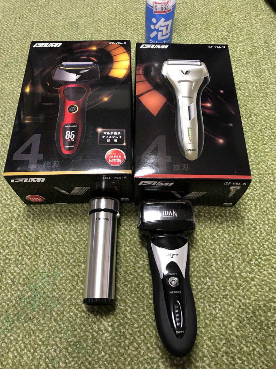 ヾ 8ェ8 ぱんだ 旧ヲタ垢 A Twitter 愛してやまないイズミ 今日 ヨドバシ梅田で購入したizumiのシェーバー Izf V86 Rとizf V56 N 既存のizf 51vとキムタクシェーバーizd 210 出来る漢はイズミのシェーバーで決まりだぜ 泉精器製作所 Izumi T Co ヾ 8ェ8 ぱんだ 旧ヲタ垢 A Twitter 愛してやまないイズミ 今日 ヨドバシ梅田で購入したizumiのシェーバー Izf V86 Rとizf V56 N 既存のizf 51vとキムタクシェーバーizd 210 出来る漢はイズミのシェーバーで決まりだぜ 泉精器製作所 Izumi T Co