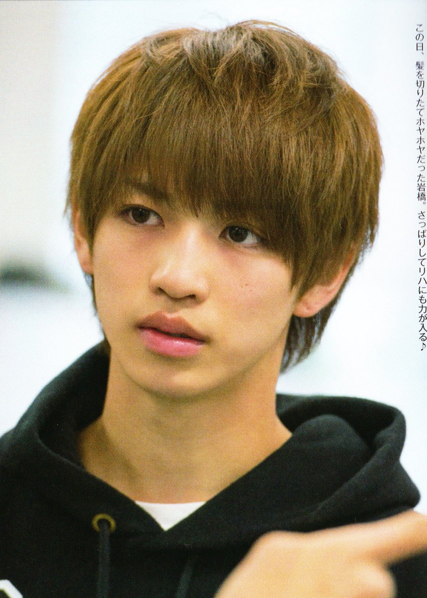 O Xrhsths ぴーす Sto Twitter Myojo Live Mr King Prince 平野紫耀