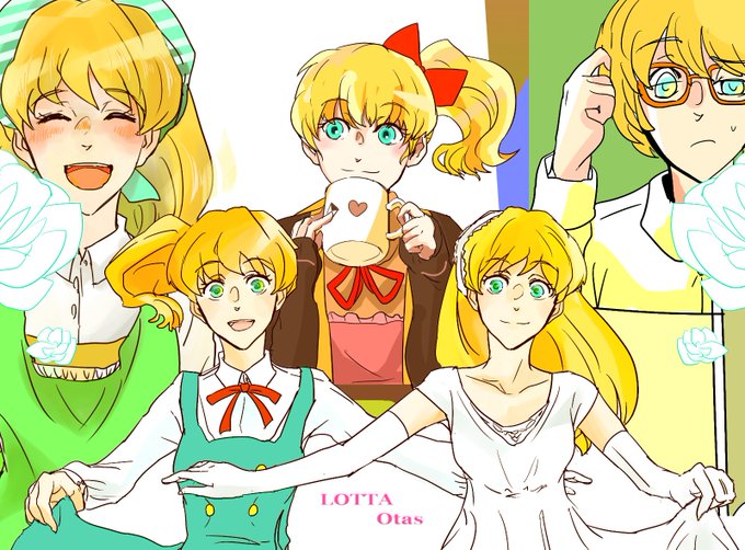 繋がらなくていいから俺のロッタ オータスを見てくれのtwitterイラスト検索結果