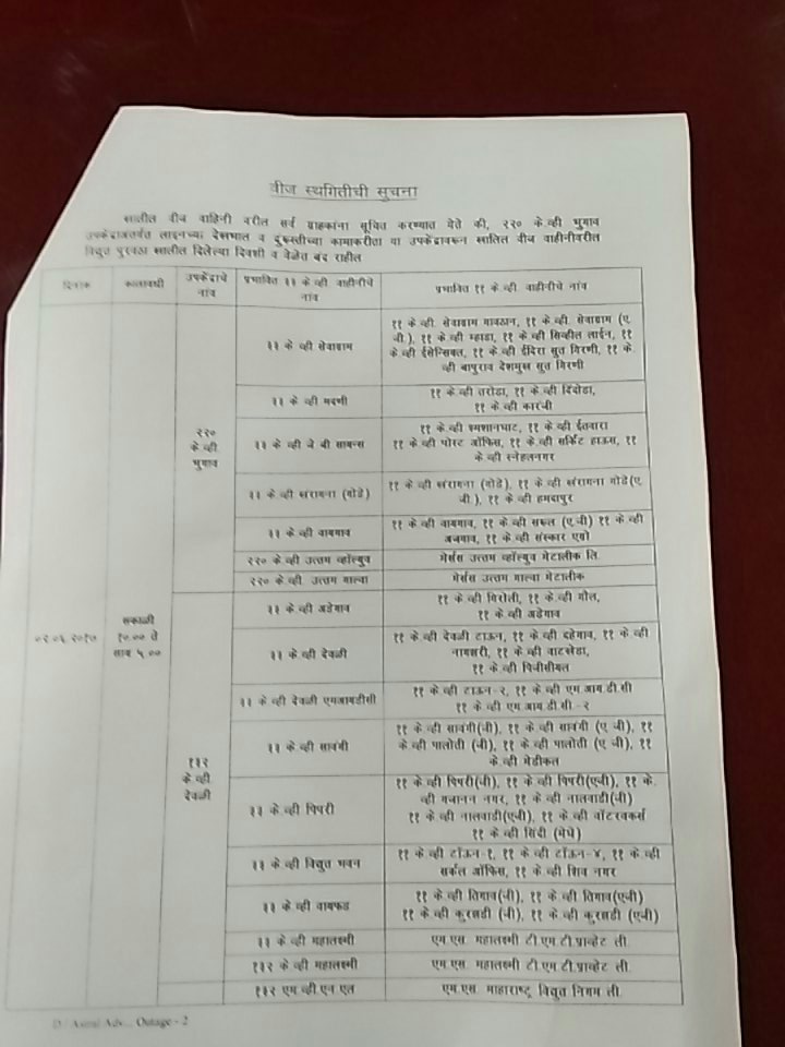 Eewardhamsedcl tweet media