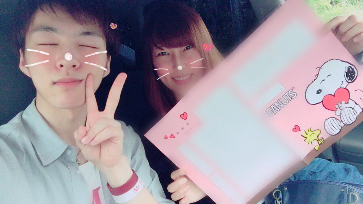 yuiyuma1225's tweet photo. 6月1日
本日籍を入れ、夫婦となりました☺️
お腹には赤ちゃんも授かりました☺️

ずっと笑顔で幸せでほんの少ししんどい家族になると思いますが温かい目で見守って
くれたら嬉しいで���🤤

結婚を決めた4月19日にこの垢を作りました😊
これからもただただ惚気けていきます🤤 https://t.co/migRZKJEx2