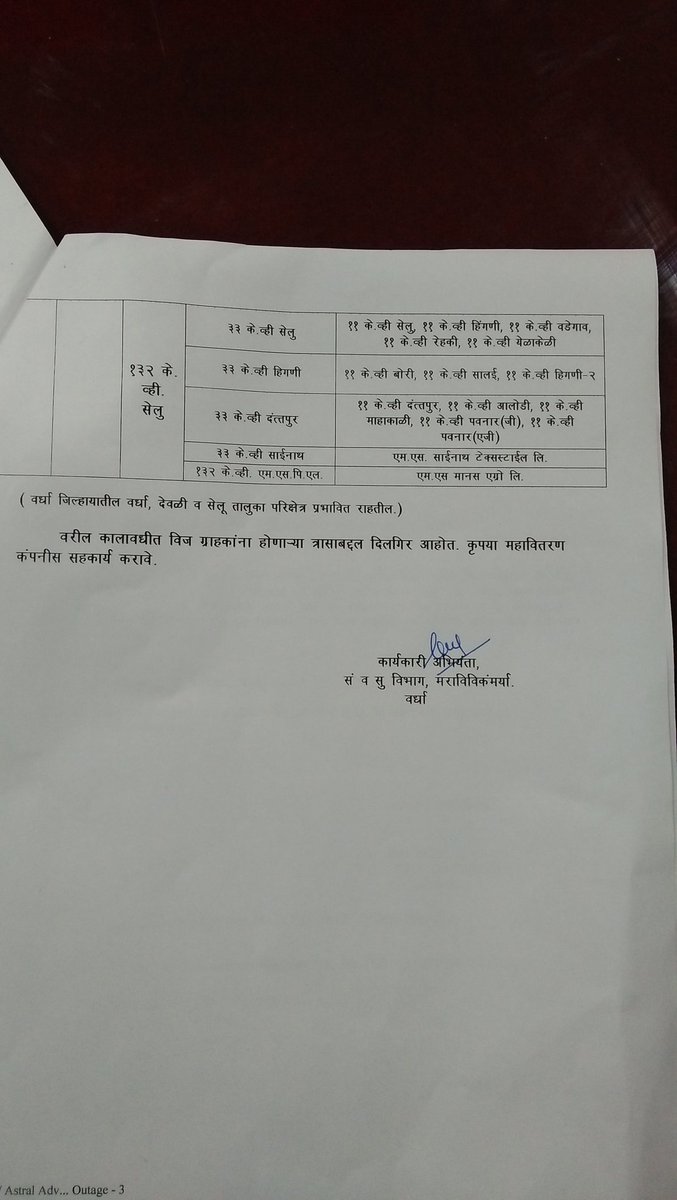 Eewardhamsedcl tweet media