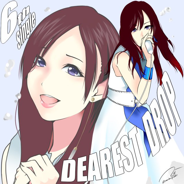 田所あずさのtwitterイラスト検索結果 古い順