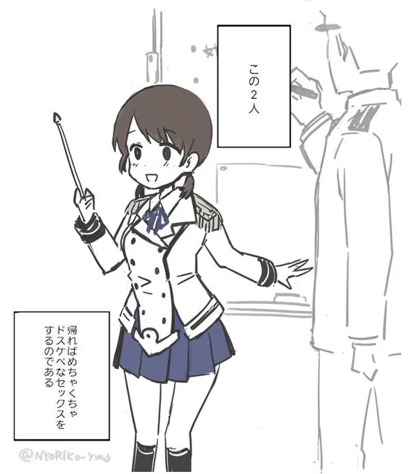 ワンドロに出せるような絵は描けなかった 