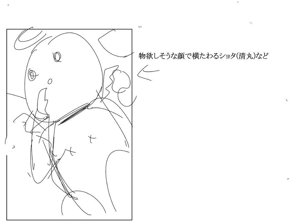 泣かないでよベイビーの表紙を決める時に担当さんに送ったラフ
作家の友達から 勇気が出る というコメントをもらいました 