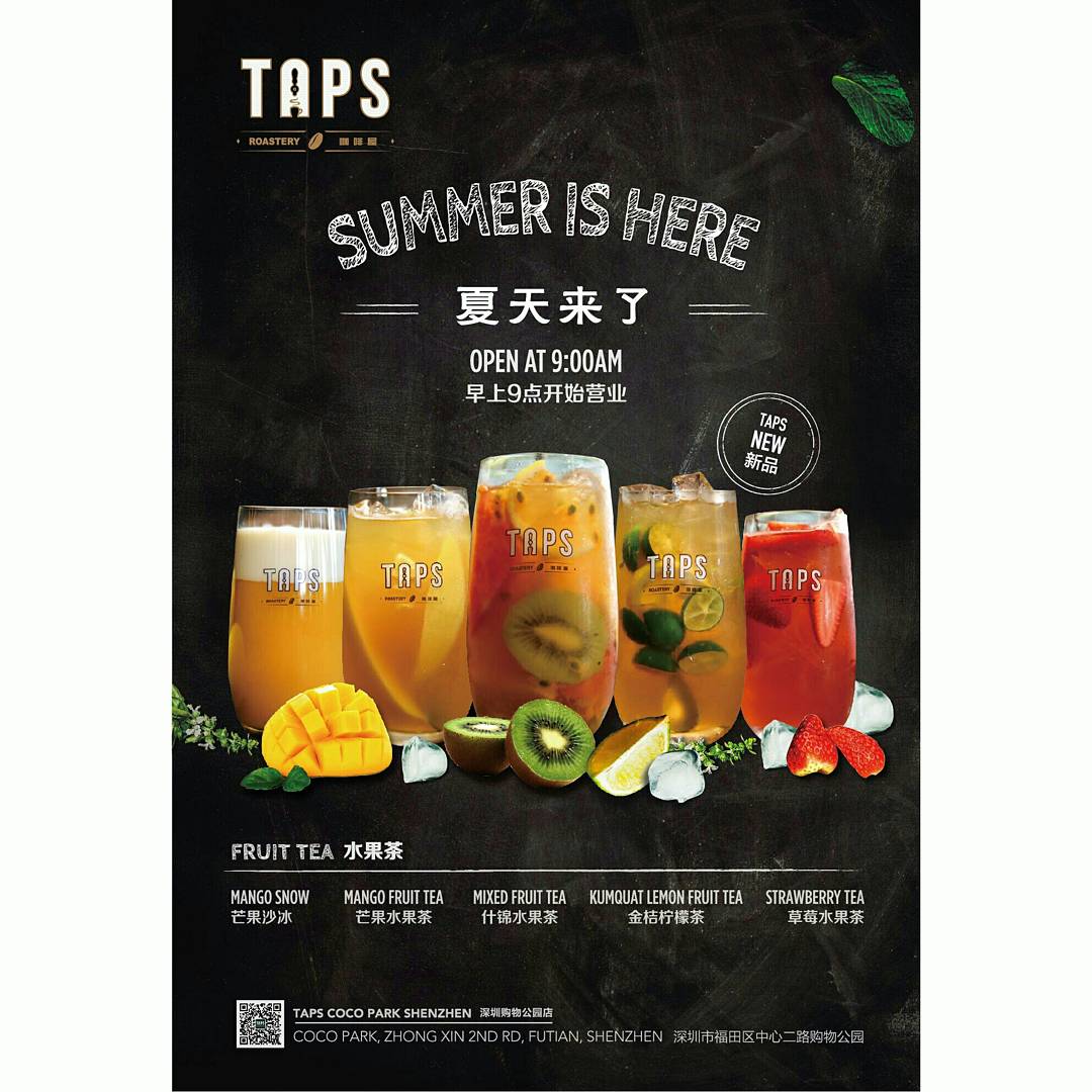 TAPSbrewpub's tweet photo. Enjoy your summer with a cool drink 🍹🕶
·
·
 #tapsbrewpub #taps #tapscoffee #summer #summerdrink #brewpub #pub #bar #fruity #shenzhen #china https://t.co/ry1DCdWQyv