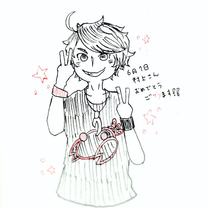 ザリ王のtwitterイラスト検索結果 ザリ王のtwitterイラスト検索結果