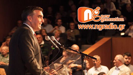 ngradio_gr tweet picture