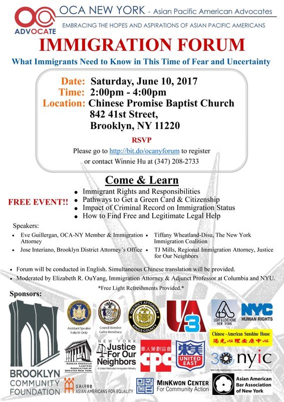 BklynFoundation's tweet photo. #SunsetPark: Join @OCANewYork for a #KnowYourRights #ImmigrationForum on Sat, June 10th! Supported by our Immigrant Rights Fund #ActionFund https://t.co/Tr8llOOyst