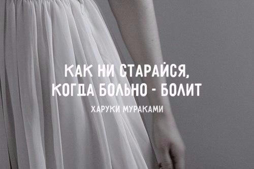 Великие слова (@topcitat) on Twitter photo 