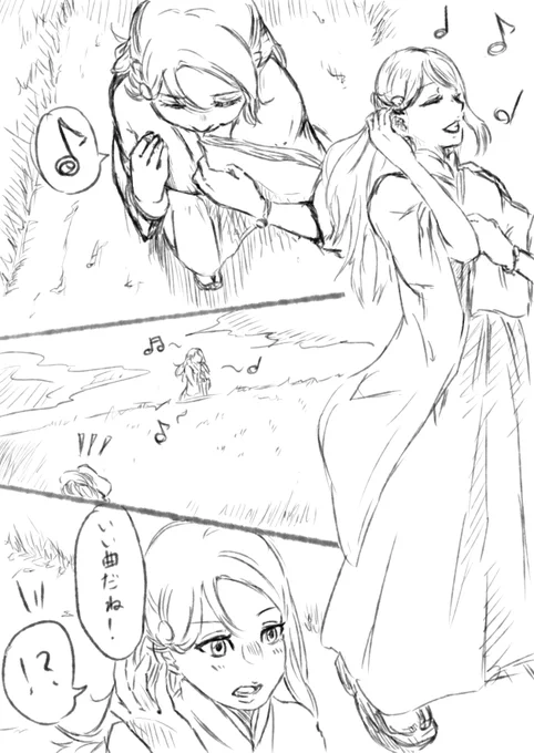 まだ全然だけど、こんな大正浪漫描きたいな～みたいな…!
ようりこの予定 
