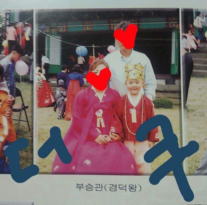 YOONBIH's tweet photo. cutie cutie ni baby boo https://t.co/UlSftckKTU