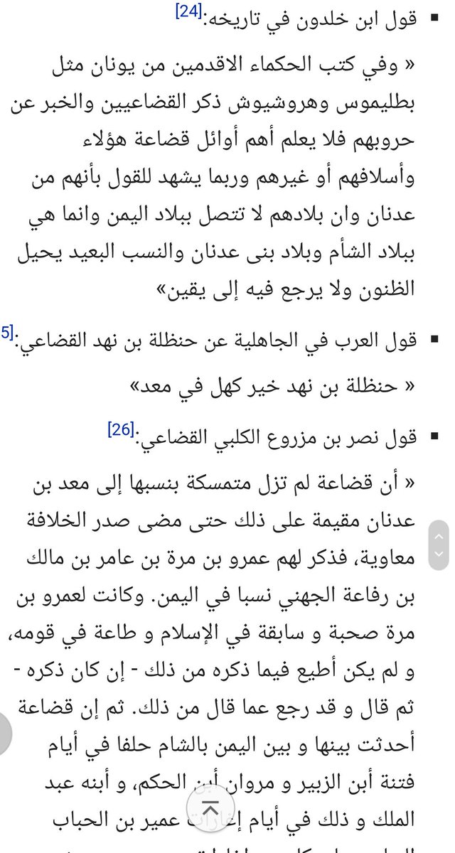 fgc6L222's tweet photo. @AlazaniSalah @N2JpcwBpWMzz1pO @smar12605 @_ZS2003 @CrLqqi5d7N4GtrS @FGC_1713 @khawlan_808 @abdullah2013sak @saef_711 @ap_d8e @abu_awlaki @AlenziTariq @ahmadsalm1412 @al7azyn777 @ma_99_9 @hanco911 @Khlefe1 @Moh_najidi @saadalking123 @hama506 @ha4al_alenzi @7md_901 @DNA_ARAB1 @yosef_king1 @DR_AZAM2017 @lAsaman75 @turki220 @aead11113 @bs_dc0k @Bn_Hizaam @b_zpo @omarnaji1983 @ZS2003_ @MohammedAlatebe @2q5fgQd2nEiPeHP @6ryf1 @atyb8Lb @waeltribe @vu_e4 @beb353ze @Jinyumproject @Zs20034 @l222_2 @mdjerha @i__A518 @sGemH @AbvUagJYdGlEdVC @mms_alkhalifi @overeflow  https://t.co/5Jh1noNul1
