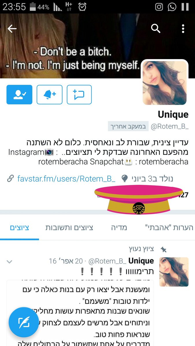 ⭐ЯÖÑ  िÄЯÅĞ⭐ tweet media