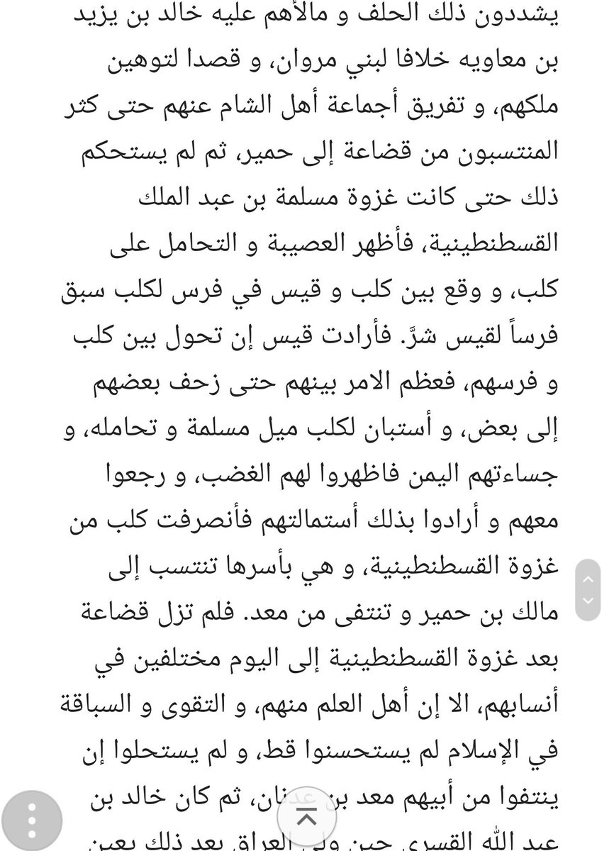 fgc6L222's tweet photo. @AlazaniSalah @N2JpcwBpWMzz1pO @smar12605 @_ZS2003 @CrLqqi5d7N4GtrS @FGC_1713 @khawlan_808 @abdullah2013sak @saef_711 @ap_d8e @abu_awlaki @AlenziTariq @ahmadsalm1412 @al7azyn777 @ma_99_9 @hanco911 @Khlefe1 @Moh_najidi @saadalking123 @hama506 @ha4al_alenzi @7md_901 @DNA_ARAB1 @yosef_king1 @DR_AZAM2017 @lAsaman75 @turki220 @aead11113 @bs_dc0k @Bn_Hizaam @b_zpo @omarnaji1983 @ZS2003_ @MohammedAlatebe @2q5fgQd2nEiPeHP @6ryf1 @atyb8Lb @waeltribe @vu_e4 @beb353ze @Jinyumproject @Zs20034 @l222_2 @mdjerha @i__A518 @sGemH @AbvUagJYdGlEdVC @mms_alkhalifi @overeflow  https://t.co/UhtXDue4Q9
