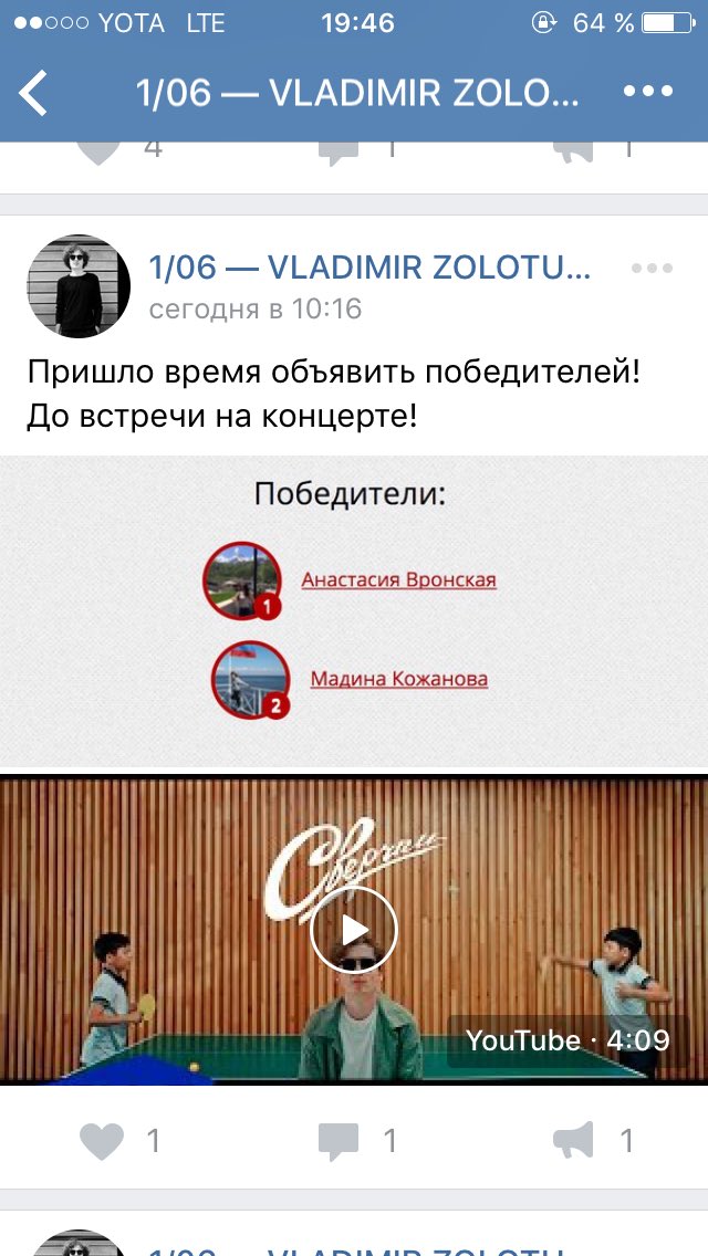 Dinosaur_Down's tweet photo. ДА БЛЯТЬ ДА НУ ПОЧЕМУ https://t.co/U5HsdWyREj